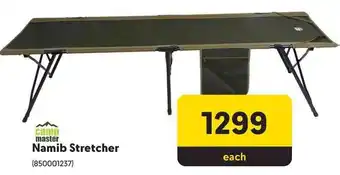 Makro Namib Stretcher offer