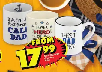 DAD COFFEE MUGS all variants 310ml