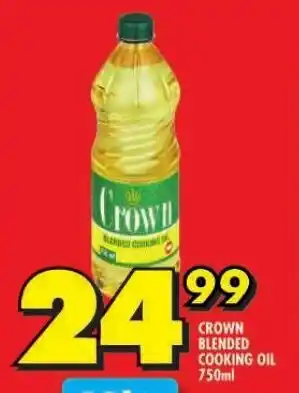 Shoprite CROWN BLENDED COOKING OIL 750ml offer