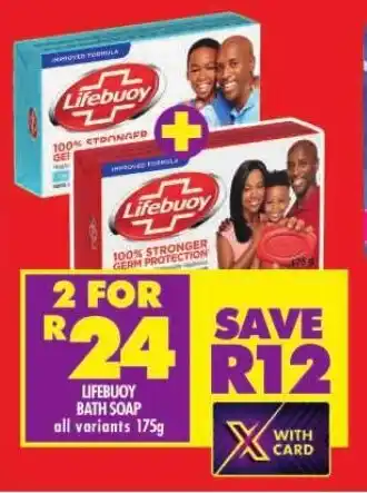 Shoprite LIFEBUOY BATH SOAP all variants 175g offer