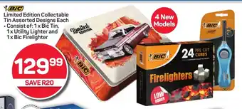 Pick n Pay Hypermarket BIC Limited Edition Collectable Tin Assorted Designs Each offer