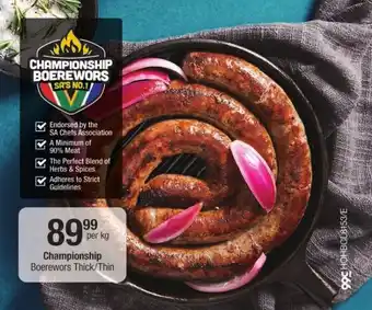 Checkers Championship Boerewors Thick/Thin offer