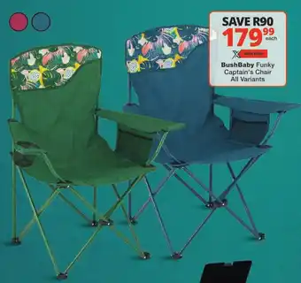 Checkers BushBaby Funky Captain's Chair All Variants offer