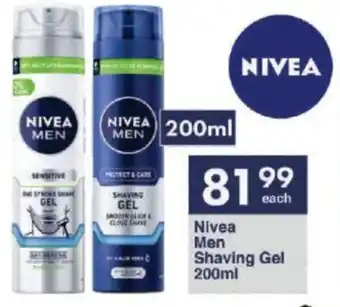 President Hyper Nivea Men Shaving Gel 200ml offer