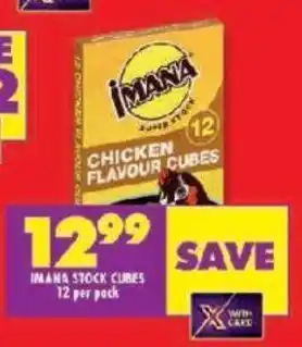 Shoprite IMANA STOCK CURES 12 per pack offer