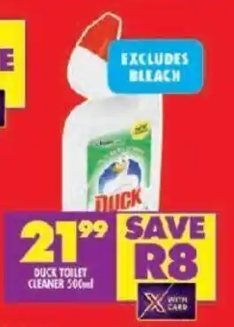 Shoprite DUCK TOILET CLEANER 500ml offer