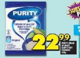 Shoprite PURITY CREAM OF MAIZE BABY'S SOFT PORRIDGE 400g offer