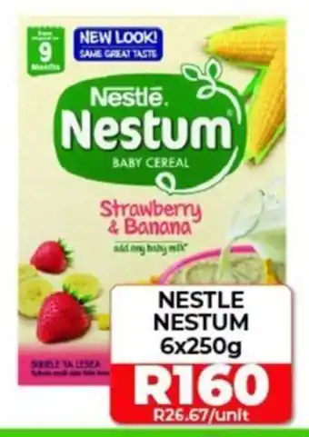 1UP NESTLE NESTUM 6x250g offer