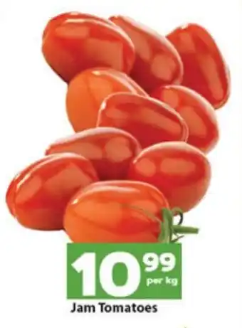 Check Save Jam Tomatoes offer