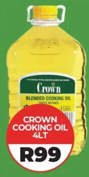 1UP CROWN COOKING OIL 4LT offer