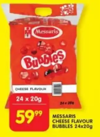 Shoprite MESSARIS CHEESE FLAVOUR BUBBLES 24x20g offer