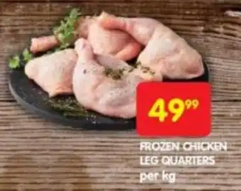Shoprite FROZEN CHICKEN LEG QUARTERS offer