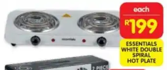 Shoprite ESSENTIALS WHITE DOUBLE SPIRAL HOT PLATE offer