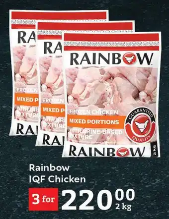 Oxford Freshmarket RAINBOW IQF Chicken offer