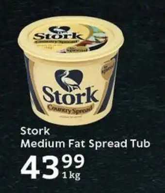 Oxford Freshmarket Stork Medium Fat Spread Tub offer