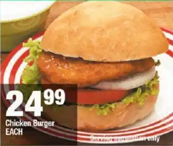 OK Grocer Chicken Burger offer