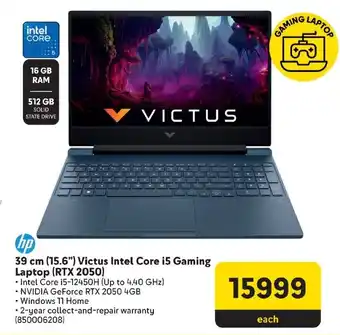 Makro HP 39 cm (15.6") Victus Intel Core i5 Gaming Laptop (RTX 2050) offer