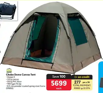 Makro Chobe Dome Canvas Tent offer