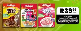 Take 'n Pay KELLOGG'S COCO POPS/CHOCO'S/ STRAWBERRY POPS/BIG 5/ FROOT LOOPS/MASH-UPS offer
