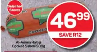 Pick n Pay Hypermarket Al-Amien Halaal Cooked Salami 500g offer
