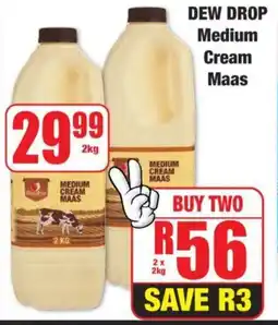 Boxer DEW DROP Medium Cream Maas offer