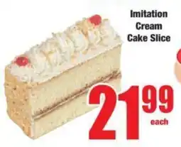 Boxer Imitation Cream Cake Slice offer