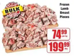 Frozen Lamb Breast Pieces