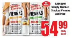 Boxer RAINBOW Simply Chicken Smoked Viennas Assorted offer