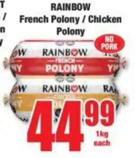 Boxer RAINBOW French Polony/ Chicken Polony offer