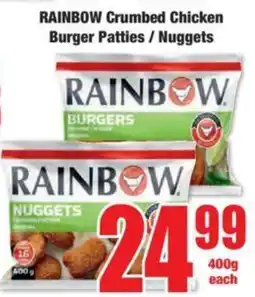 Boxer RAINBOW Crumbed Chicken Burger Patties/ Nuggets offer