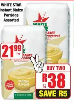 Boxer WHITE STAR Instant Maize Porridge Assorted offer