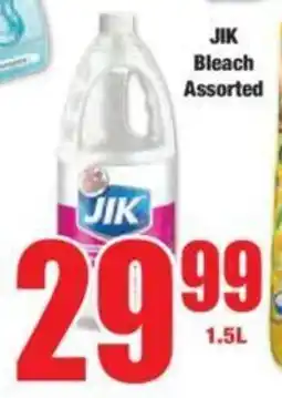 Boxer JIK Bleach Assorted offer