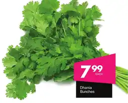 Save Dhania Bunches offer
