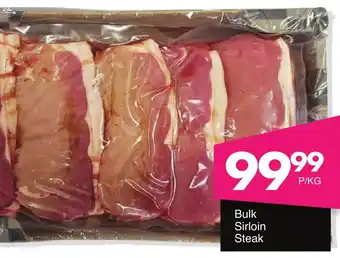 Save Bulk Sirloin Steak offer