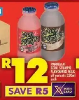 Shoprite PARMALAT STERI STUMPIE FLAVOURED MILK all variants 350ml each offer