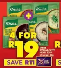 Shoprite KNORR REGULAR/TASTY PACKET SOUP all variants 50g offer