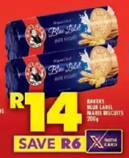 Shoprite BAKERS BLUE LABEL MARIE BISCUITS 200g offer