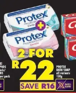 Shoprite PROTEX BATH SOAP all variants 150g offer