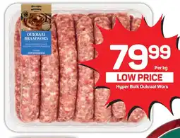 Pick n Pay Hypermarket Hyper Bulk Oukraal Wors offer