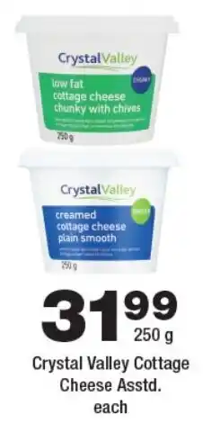 Crystal Valley Cottage Cheese Asstd. each