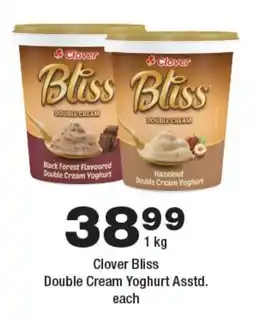 OK Value Clover Bliss Double Cream Yoghurt Asstd. each offer
