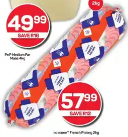 Pick n Pay Hypermarket no name French Polony 2kg offer