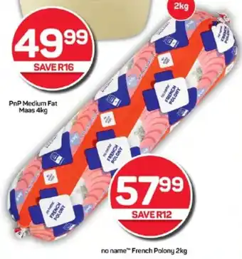Pick n Pay Hypermarket no name French Polony 2kg offer