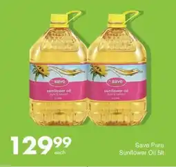 Save Save Pure Sunflower Oil 5lt offer