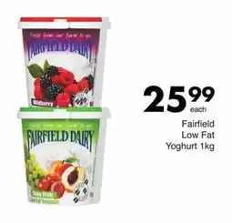 Save Fairfield Low Fat Yoghurt 1kg offer