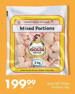 Save Goldi IQF Mixed Portions 5kg offer