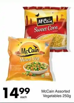 Save McCain Assorted Vegetables 250g offer