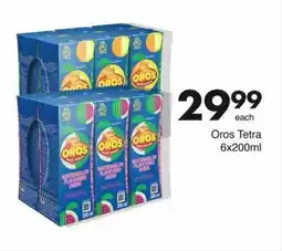 Save Oros Tetra 6x200ml offer