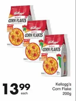 Save Kellogg's Corn Flake 200g offer