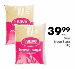 Save Save Brown Sugar 2kg offer